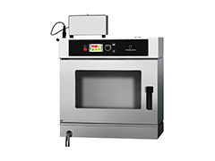 Rumah Asap Modulline