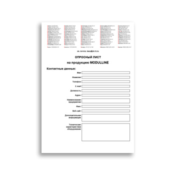 Kuesioner produk dari pabrikan Modulline